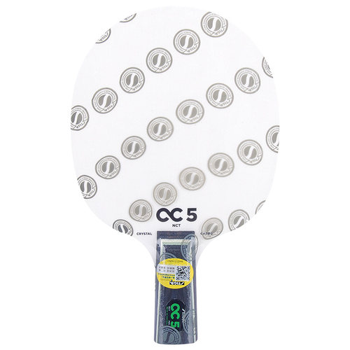 莹恋 STIGA斯帝卡斯蒂卡CC5 CC7纳米碳素乒乓球底板球拍直拍横拍