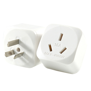 16A转10A空调插头转换器16安插座普通三孔家用接线板多功能转换头