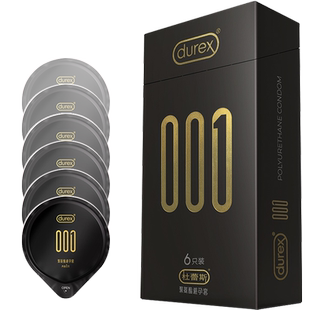 杜蕾斯避孕套001聚氨酯6只超薄安全套保险套套男成人用品正品