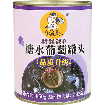【12罐136元】去皮去籽葡萄罐头