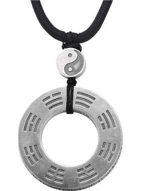 足银八卦吊坠SUNZUN/上尊