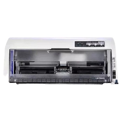 针式票据打印机Epson/爱普生