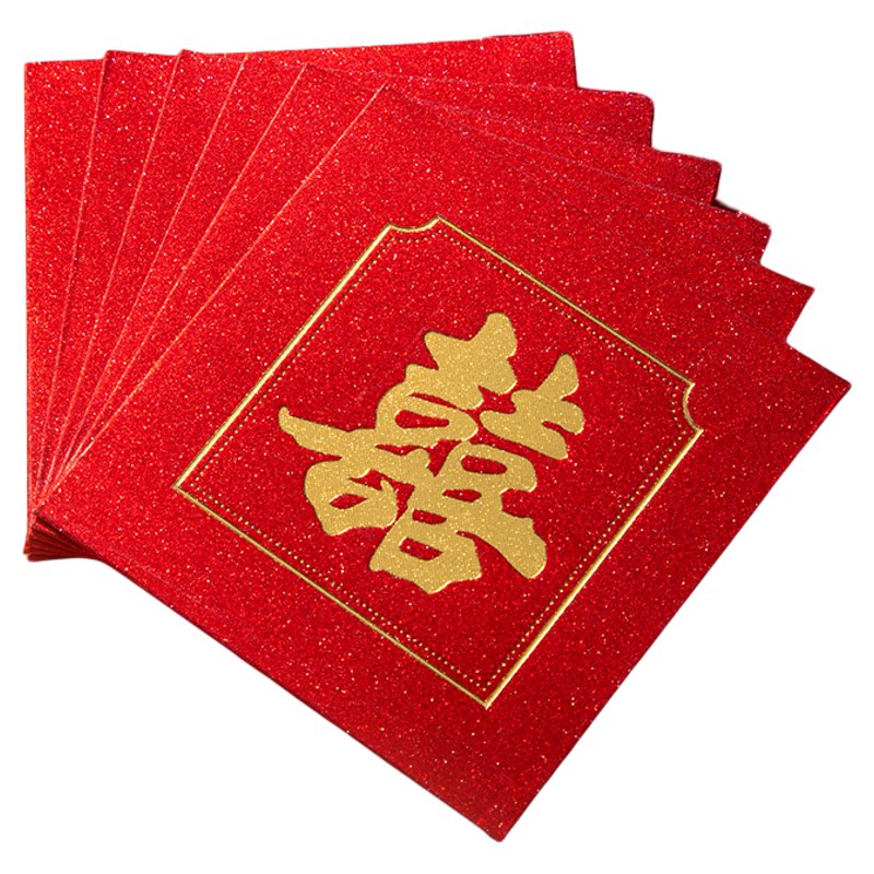 中式婚礼烫金喜字抛洒利是封