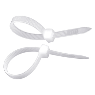 塑料自锁式扎带尼龙4*200mm防伪掉包束线绑带400条累死狗固定卡扣