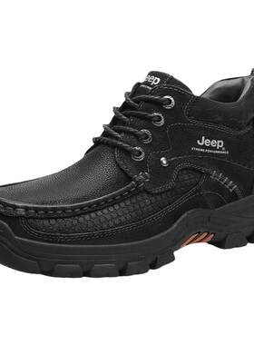 jeep棉鞋男羊毛爸爸老人皮鞋高帮