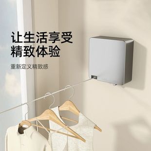 阳台隐形伸缩免打孔晾衣绳室内外晾衣架晾衣神器加长六米不锈钢丝