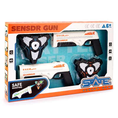 红外线感应冒烟多人对战枪玩具