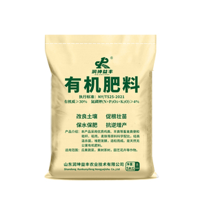 润坤益丰浓缩有机肥料蔬菜专用肥