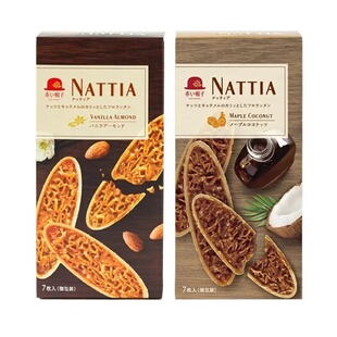 红帽子日本进口娜缇娅叶子船形饼干巴旦木香草枫焦糖椰子坚果零食