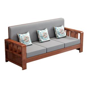 新中式实木沙发小户型客厅2025新款实木沙发农村双人冬夏两用沙发