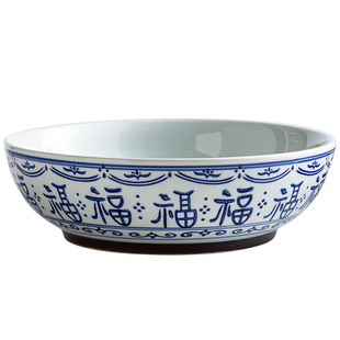中式福字碗多用途女生减脂餐碗装菜的碗汤面碗家用陶瓷大碗沙拉碗
