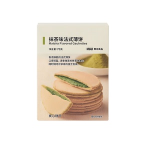 无印良品抹茶法式薄饼解馋夹心饼