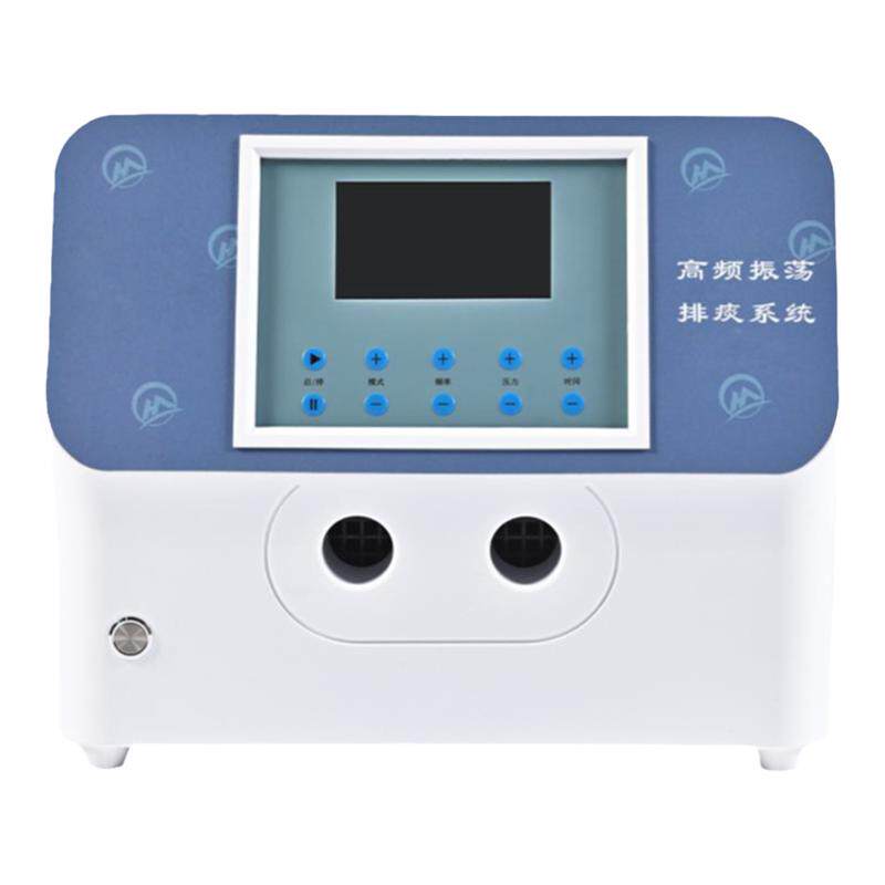 全胸振动排痰机咳痰背心拍背神器