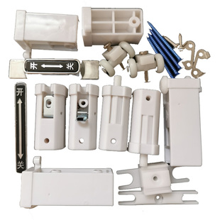 老款小折叠门全套吊轮滑轮门配家用厨房间卫生间玻璃门五金门配件