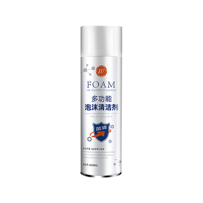 电动车清洗外壳专用泡沫