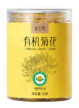新华社推荐丨有机菊花去火清热