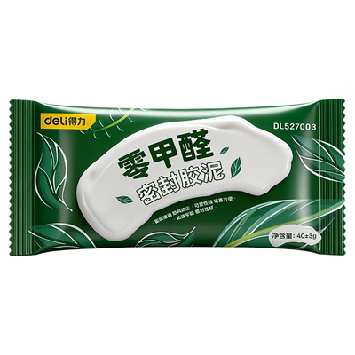 空调洞密封胶泥防火泥封堵塞补墙填充防下水管道白色堵漏堵洞防水