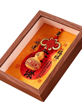 新年福字葫芦摆件合金浮雕桌面装饰品旺铺能量中式工艺品现代简约