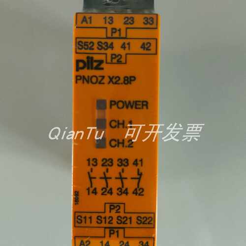 议价PILZ/皮尔磁继电器890060 S1WP 9A 110-230VAC/DC UM 0-415VA
