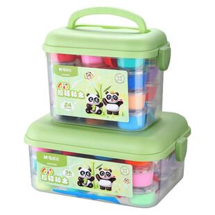 晨光超轻粘土儿童安全无味环保橡皮泥彩泥幼儿园玩具小学生专用手工diy材料工具黏土补充装36色不沾手易塑性