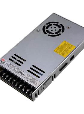 明纬LRS-350开关电源12V24V48V