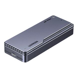 绿联m.2固态硬盘盒子20Gbps移动m2usb3.2外接nvmesata兼容雷电4/3