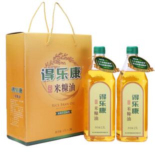 得乐康米糠油稻米油 富含谷维素1.5L*2瓶礼盒送礼