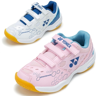 新款YONEX/尤尼克斯羽毛球鞋儿童训练鞋yy青少年羽球鞋男童运动鞋