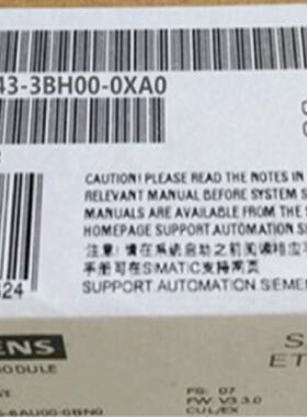 议价全新IP 6ES71433BH000XA0 BM 143 ET 200ECO 6ES7143-3BH00-0