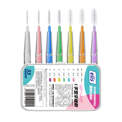 日本品牌直柄牙缝刷 进口钢丝插帽铅笔I型直型牙间隙刷正畸牙刷