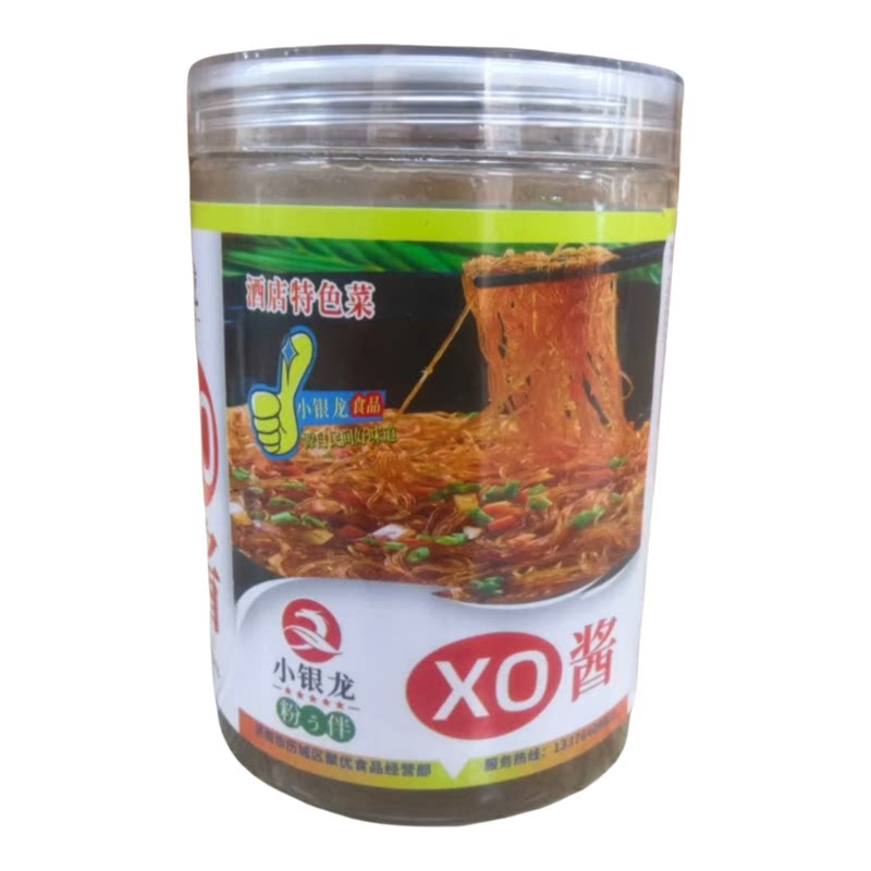 小银龙XO酱小银龙粉丝鲜捞汁