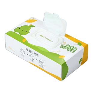 一次性名苑丁腈手套翻盖包装防尘防水耐油污清洁劳保厨房洗碗家务