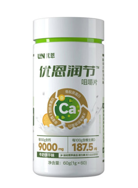 康比特优恩润节骨胶原蛋白钙片