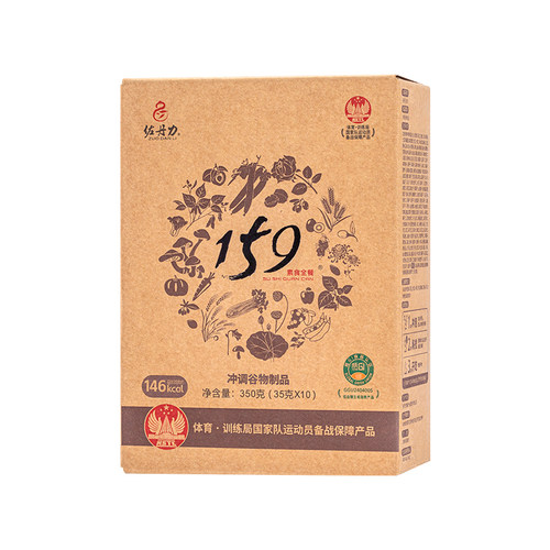 佐丹力159素食全餐方便杂粮粥350g*10盒营养代餐粉官方正品旗舰店