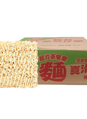 茶餐厅香港方便面泡面超力泡面