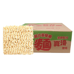 香港超力茶餐厅面36个泡面油炸面饼面条整箱方便面港式炒面专用面