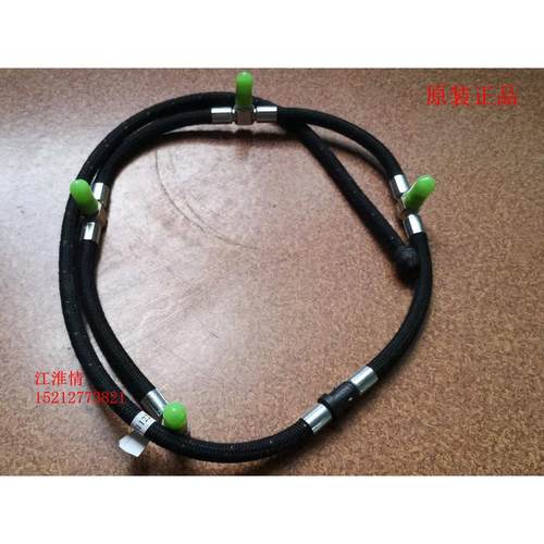 江淮骏铃V6康玲J5J6云内D25D30喷油器回油管总成喷油嘴回油管