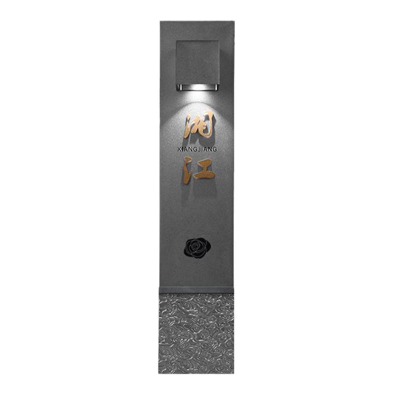 铜铝浮雕酒店门牌号码牌定制