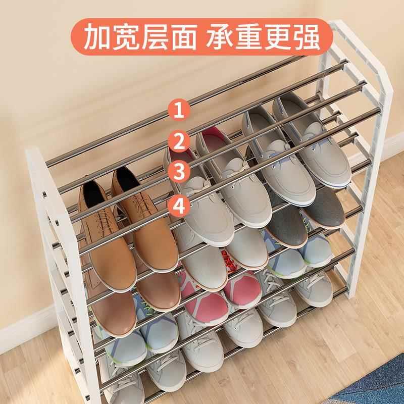 全铝合金鞋柜收纳家用门口入门室外过道电梯口单排多层窄小型鞋架