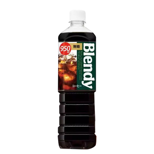日本进口AGF即饮咖啡blendy布兰迪冰美式黑咖啡饮料大瓶装950ml