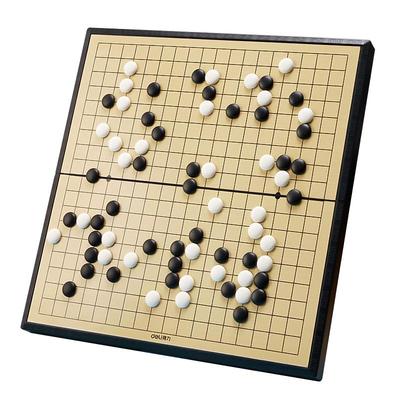 得力五子棋围棋加大棋子带磁性