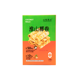 山格淮山椰卷休闲零食蛋卷椰香浓郁焦黄酥脆可口代餐