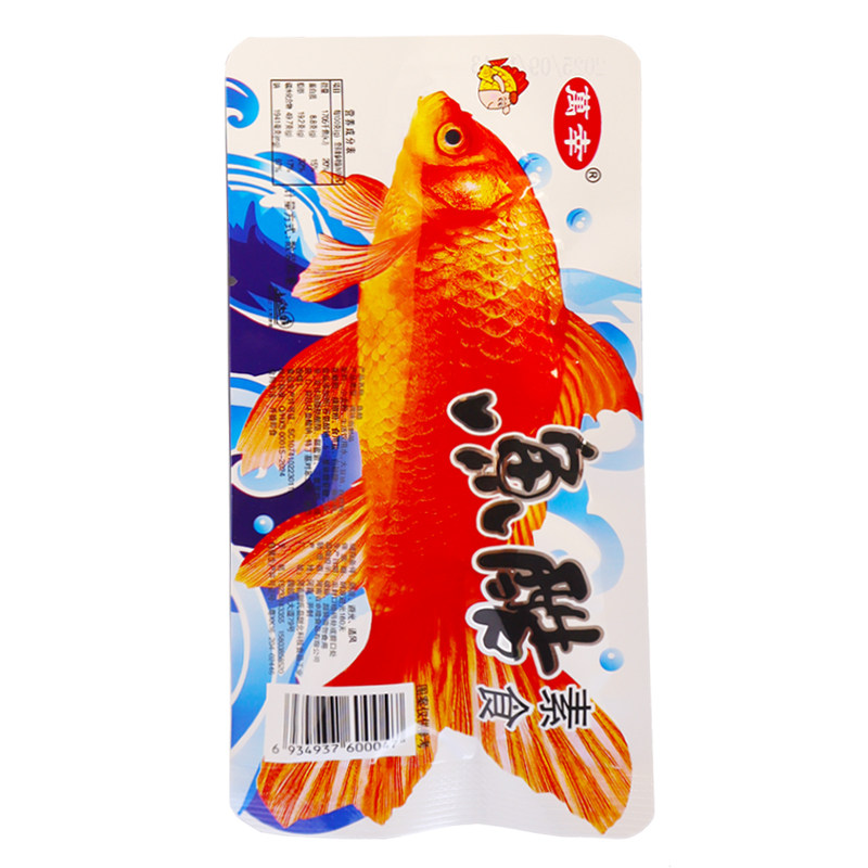 万幸鱼酷辣条素食辣条怀旧经典