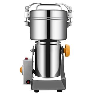 中药材粉碎机磨粉机家用研磨机超细打粉机五谷杂粮多功能破碎机