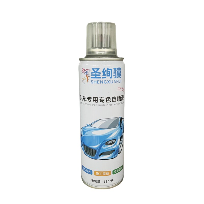 适用于尼桑日产阳光经典轩逸钛空金钨钢灰补车漆划痕翻新用自喷漆