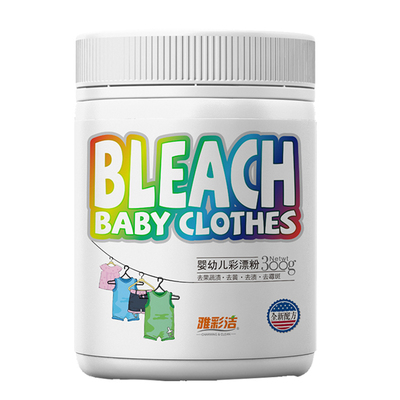 厨房油污清洁剂500mlX3瓶