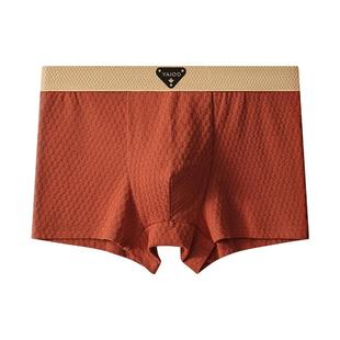 雅鹿男士内裤纯棉抗菌2025新款平角男生运动透气大码四角短裤头PB