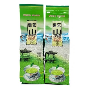 广东惠东山茶横坑手工炒茶浓香型绿茶高香明前客家茶叶送礼500g