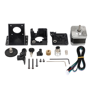 3D打印机泰坦挤出机配件Titan远近程通用挤出机升级版套件1.75mm