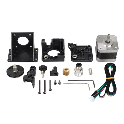 3d打印机泰坦挤出机titan远近程